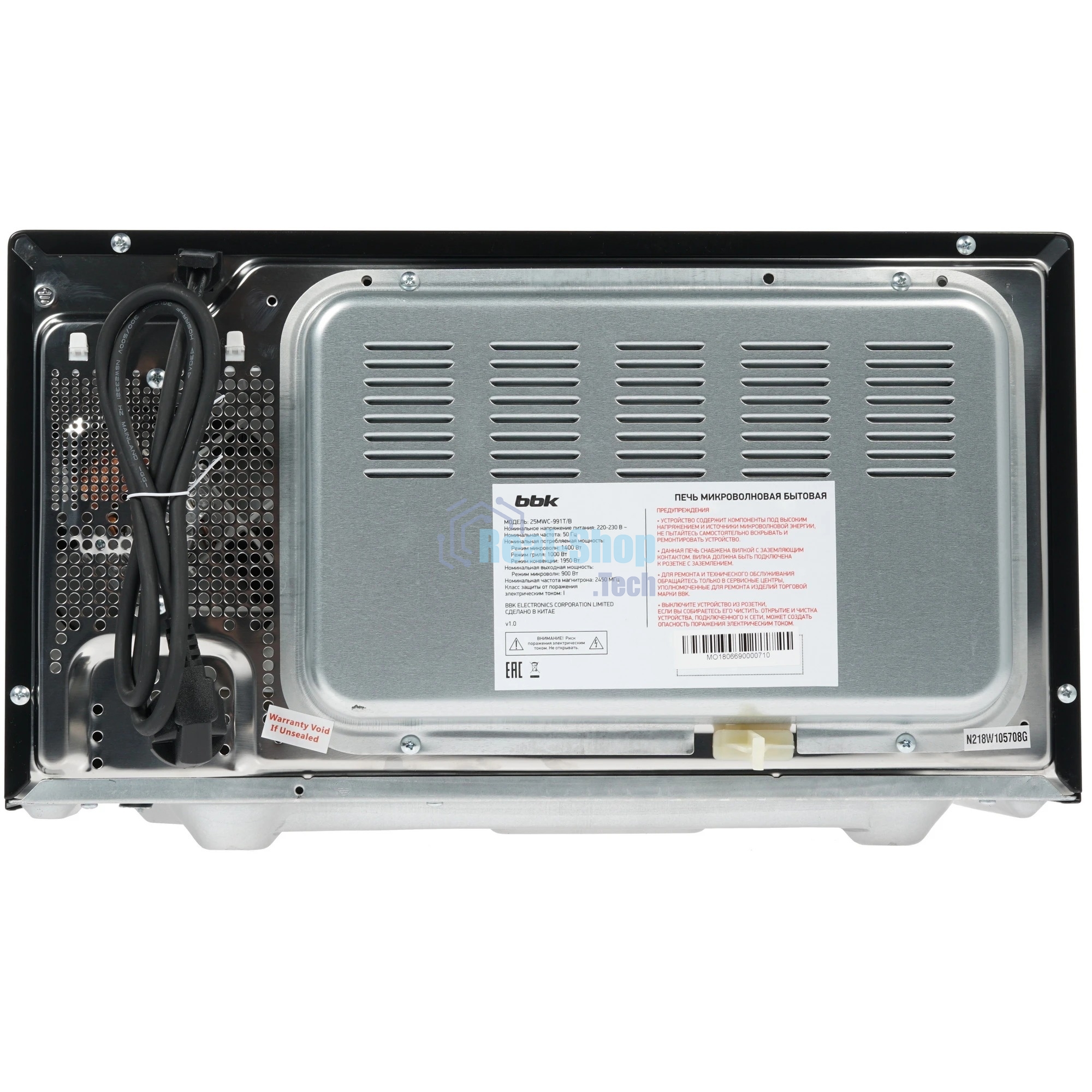 Микроволновая печь BBK 25MWC-991T/B черный/серебристый, 25 л, 900 Вт, переключатели - кнопки, поворотный механизм