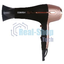 Фен Centek CT-2242 черный/розовое золото, 2000 Вт