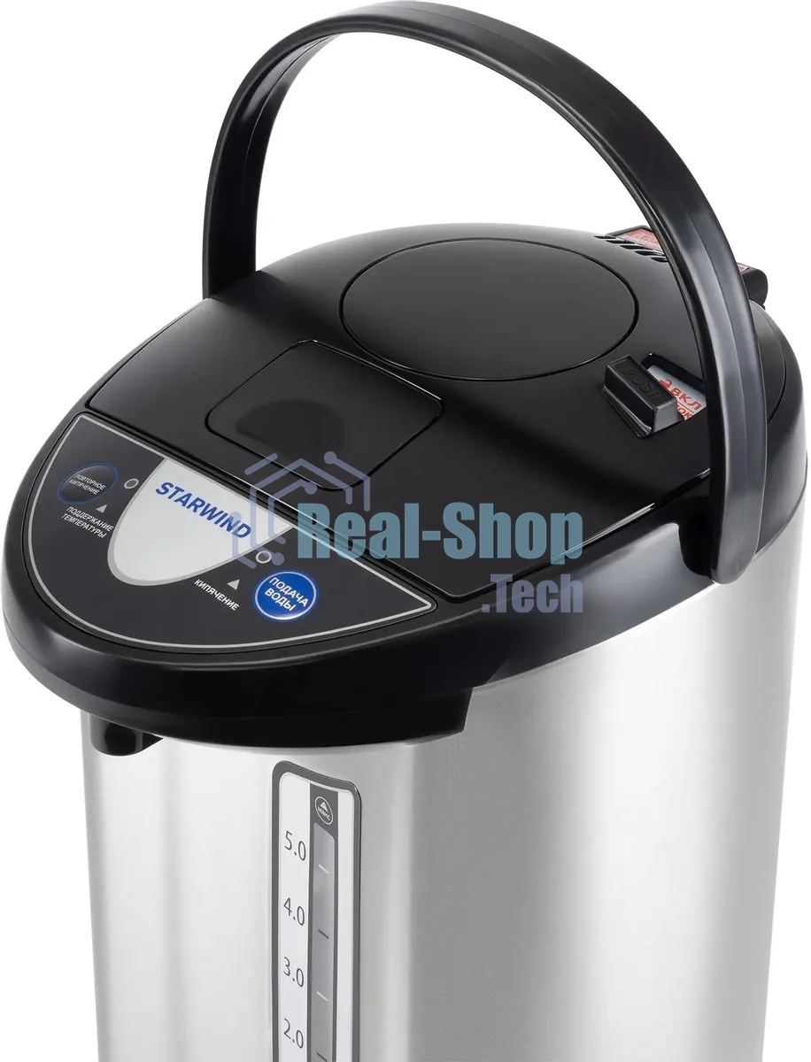 Термопот Starwind STP5741 5л. 800Вт серебристый/черный