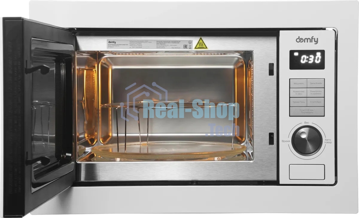 Микроволновая печь встраиваемая Domfy DM2540BW WG белый, 25 л, 900 Вт, переключатели - кнопки/поворотный мехинизм