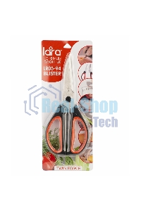 Ножницы LARA LR05-94 BLISTER 24,5 см 8 в 1 прорезиненные ручки, сверхострая заточка, нержавеющая сталь