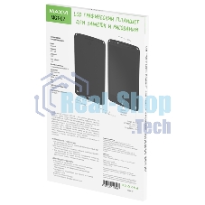Графический планшет Maxvi MGT-02 черный, LCD планшет для заметок и рисования