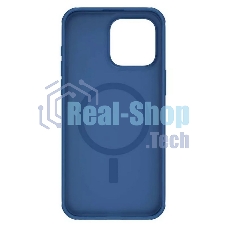 Чехол Super Frosted Shield Pro Magnetic Case, синий, (AP IP15 Pro Max)
