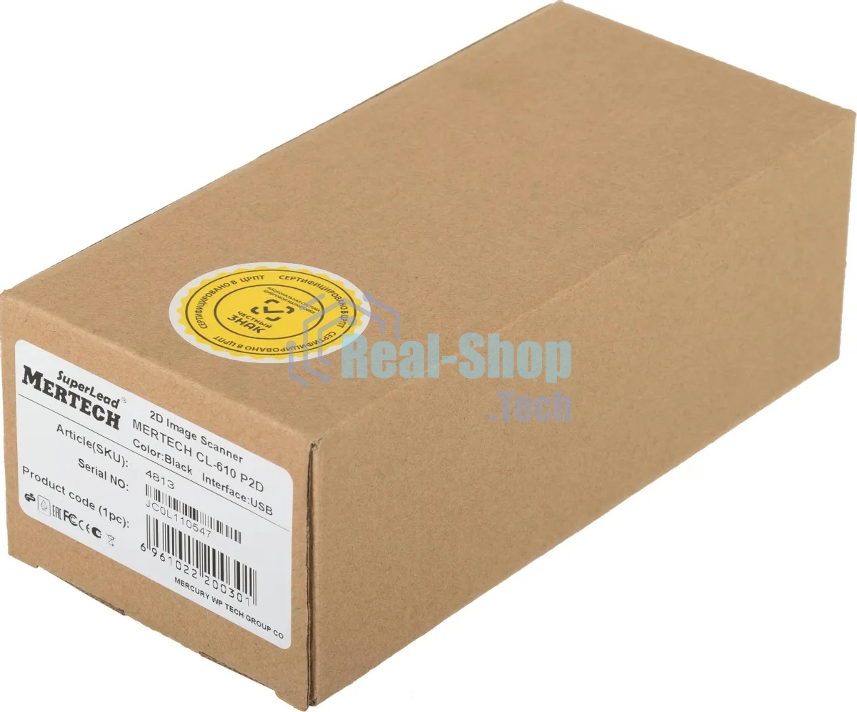 Сканер штрих-кода ручной Mertech CL-610 P2D 1D/2D имидж, беспроводной, 100 скан/сек, USB-HID; USB-COM - эмуляция; RS-232 - эмуляция; Bluetooth - BLE 5.0, черный