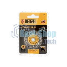 Щетка для дрели Denzel 50 мм, плоская, со шпилькой, нержавеющая витая проволока