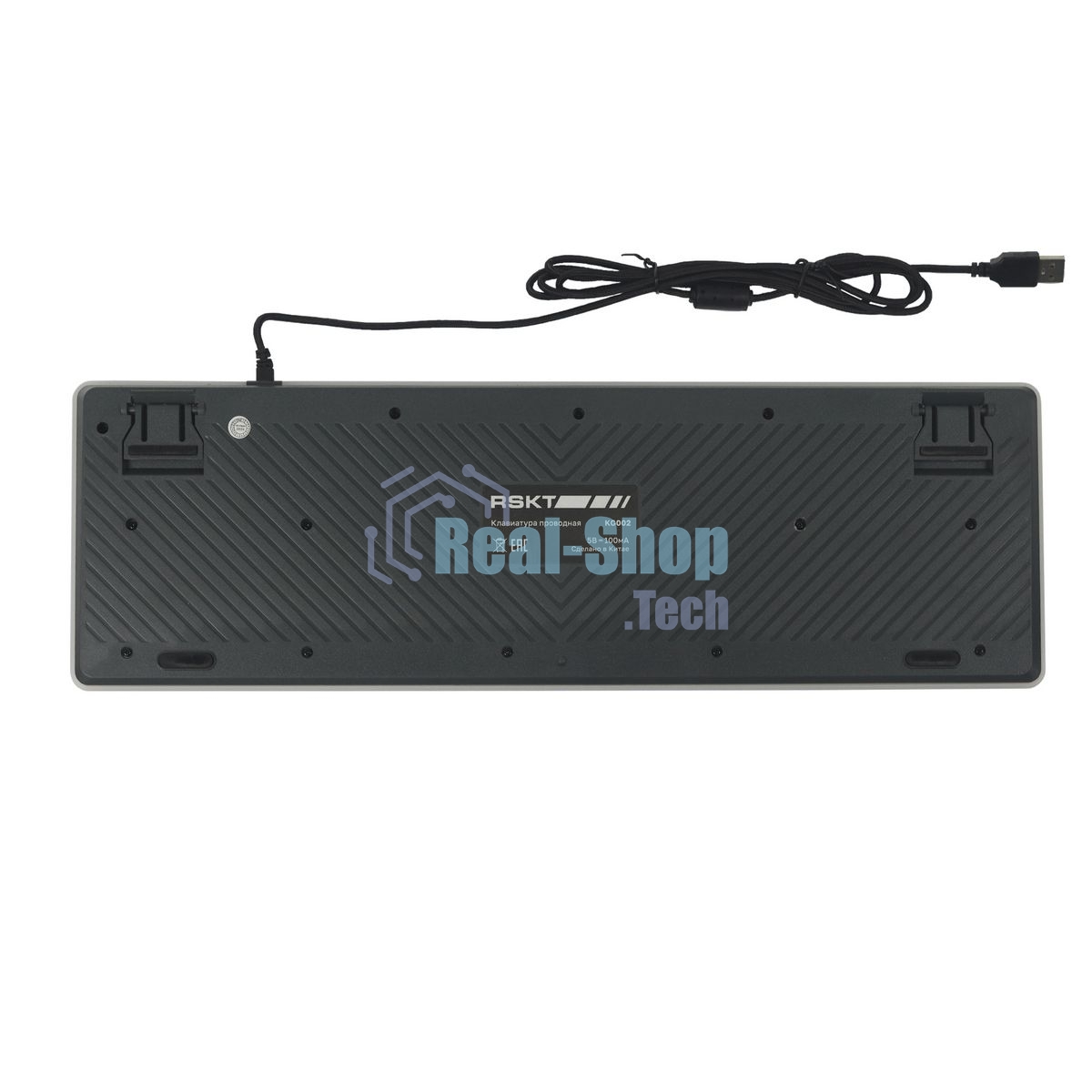 Клавиатура проводная Raskat KG002