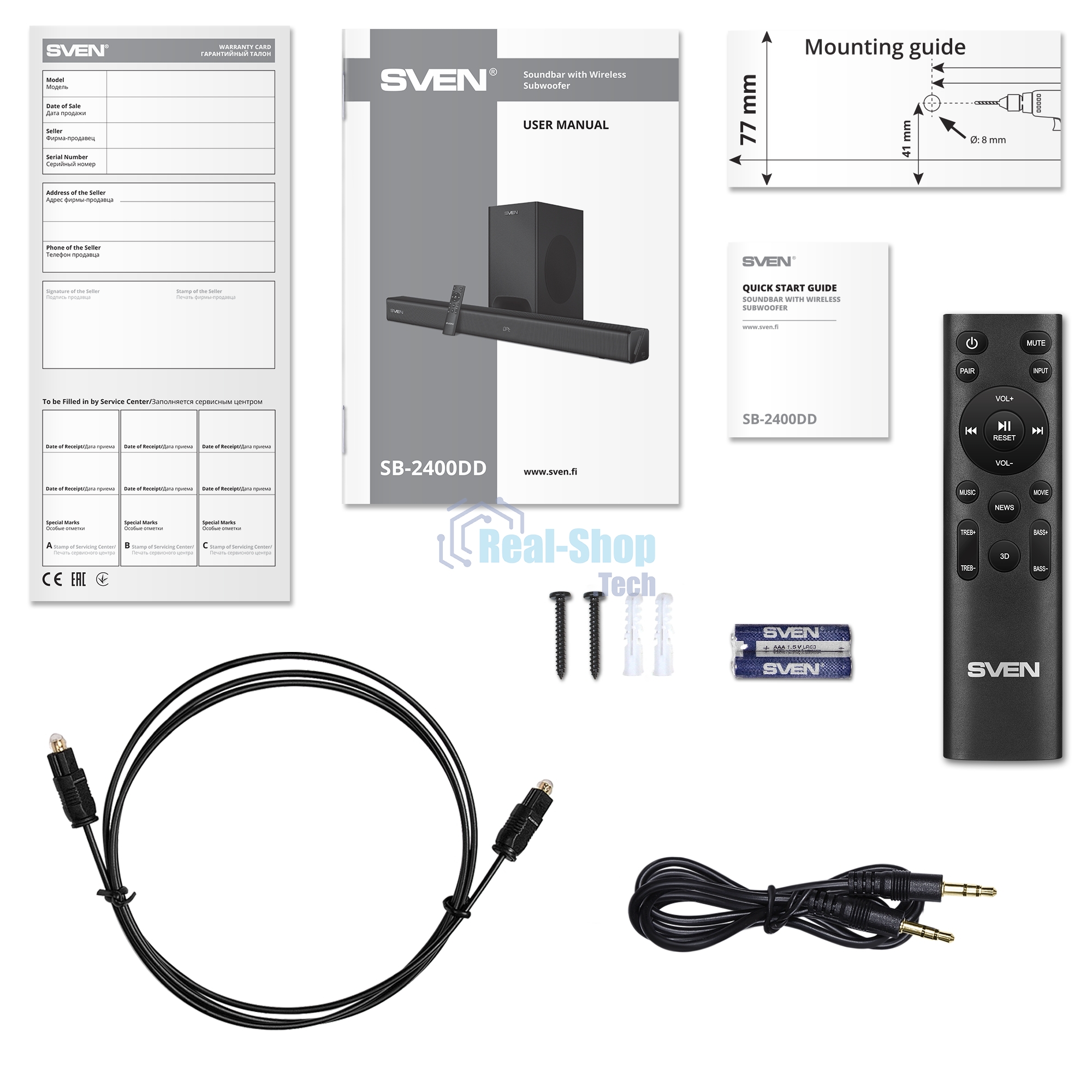 Саундбар SVEN SB-2400DD черный (Dolby Digital Plus, 2х80 + 240 Вт, Bluetooth, ПДУ, USB)