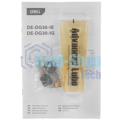 Отбойный молоток Deli DE-DG30-1E (2100Вт, 75Дж, кейс)