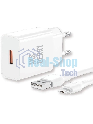Сетевое зарядное устройство AKSBERRY (6972969383071) T42 QC3.0 + кабель MicroUSB, белый