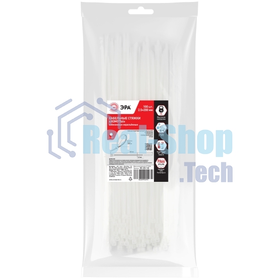 Хомут кабельный 2.5х200 NO-225-148 белый (уп. 100шт) Эра