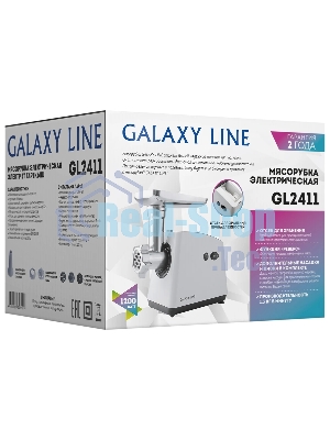 Мясорубка электрическая Galaxy GL 2411 белый, 1200 Вт, 1.3 кг/мин, реверс, защита от перегрузки, металлический лоток, насадки - 5
