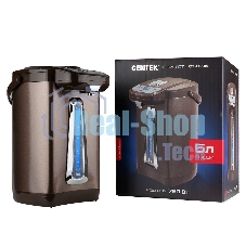 Термопот Centek CT-0095 (Шоколадный)