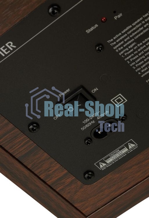 Колонки Edifier S360DB Brown (2.1,70W RMS, дерево, Bluetooth 4.1,ДУ)