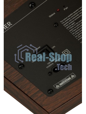 Колонки Edifier S360DB Brown (2.1,70W RMS, дерево, Bluetooth 4.1,ДУ)