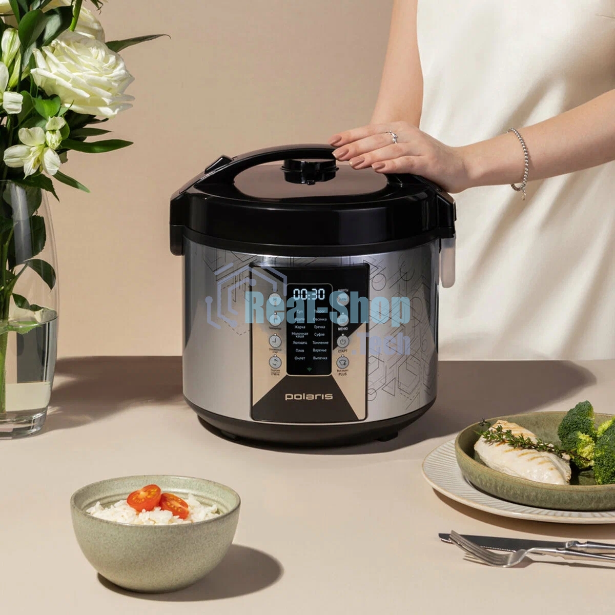 Мультиварка Polaris IQ Home PMC 0524 черный/серебристый