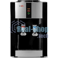 Кулер AEL TC-AEL-47 настольный компрессорный черный/серебристый