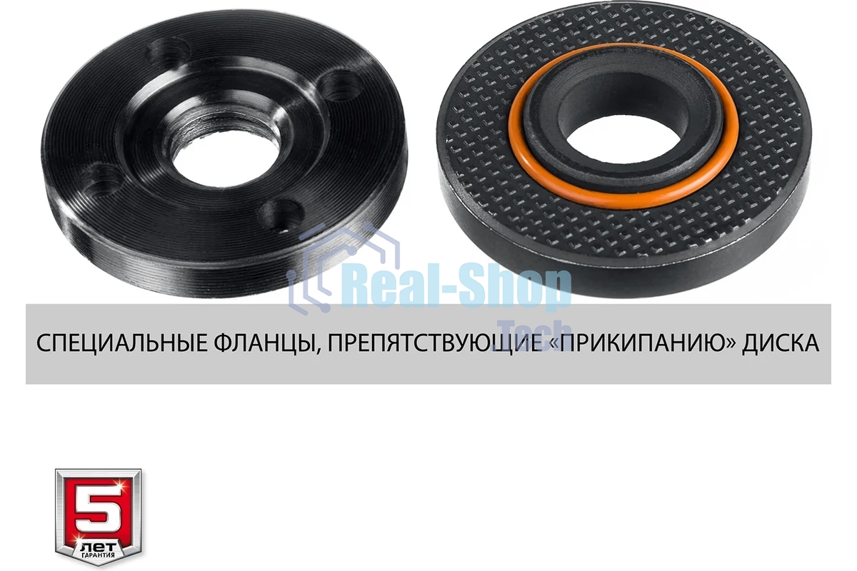 Угловая шлифовальная машина Зубр 125 мм, 1000 Вт.