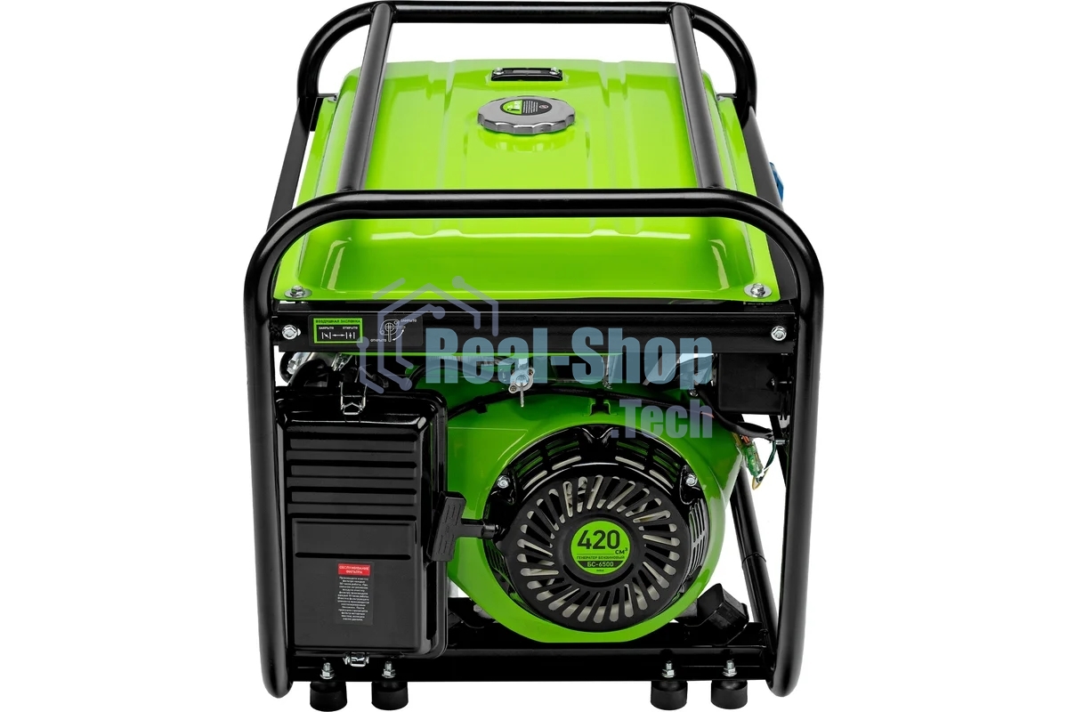 Электрогенератор бензиновый Сибртех БС-6500, 5.5 кВт, 95 дБ, 71.5 кг
