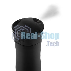 Термокружка Rondell RDS-836 Tezoro 400 мл