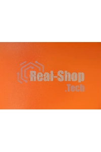 Холодильник Nordfrost NRB 164NF OR оранжевый двухкамерный 238/105 л морозилка снизу