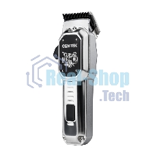 Машинка для стрижки Centek CT-2107 (сталь корпус)
