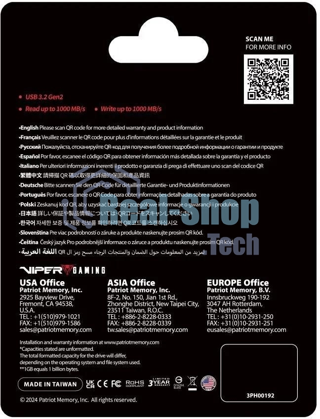 Внешний SSD Patriot Viper PVP30 USB-C 1Tb 2.5