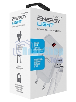 Сетевое зарядное устройство Qumo Energy light 18Вт, (модель 0107), порт: USB-A, + кабель 1м. USB-A на USB Type-C, белый