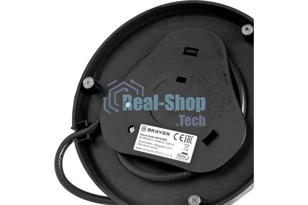 Чайник электрический BRAYER BR1040BK 2220Вт, 2 л, стекл., черный.