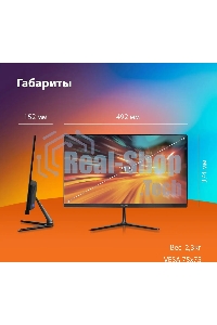 Монитор 21.5