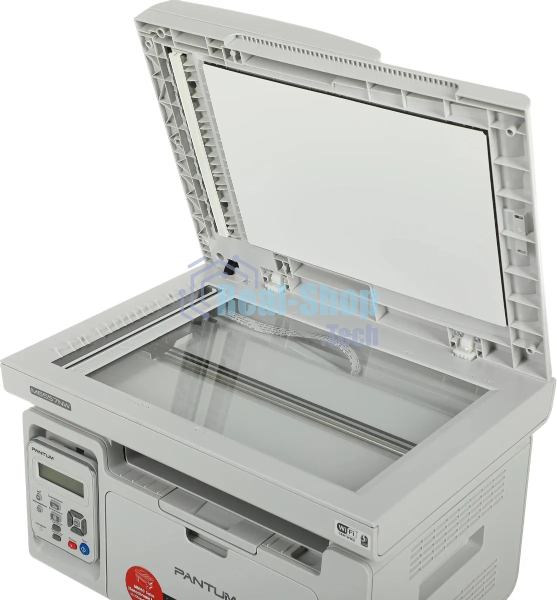 МФУ лазерное Pantum M6557NW, A4, ч/б, печ. до 22 стр/мин., скан. до 22 стр./мин., 1200 x 1200 dpi, USB, RJ-45, Wi-Fi