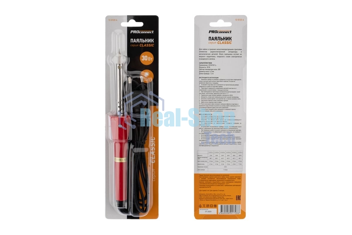Паяльник PROconnect, долговечное жало,30 Вт, 230 В, серия Classic