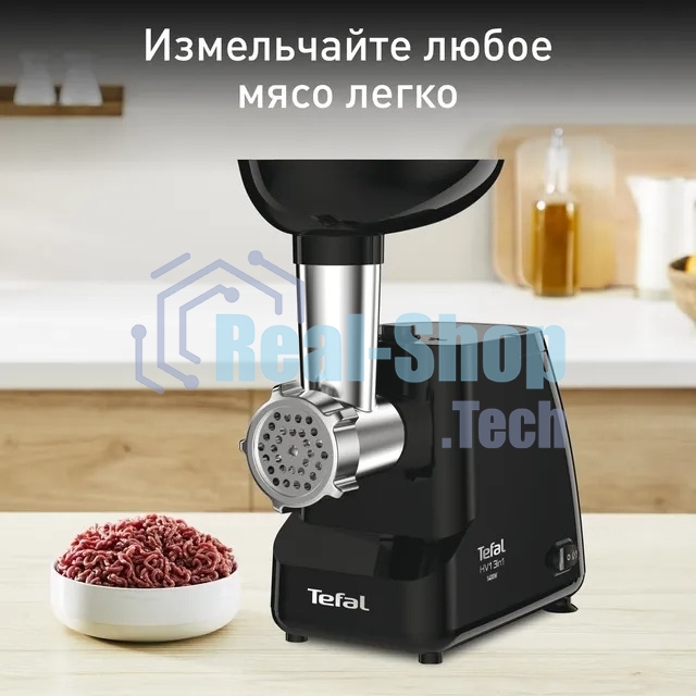 Мясорубка электрическая Tefal NE111832 черный, 1400 Вт, 1.7 кг/мин, реверс, насадки - 3