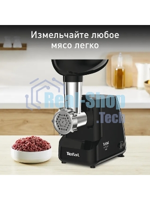 Мясорубка электрическая Tefal NE111832 черный, 1400 Вт, 1.7 кг/мин, реверс, насадки - 3