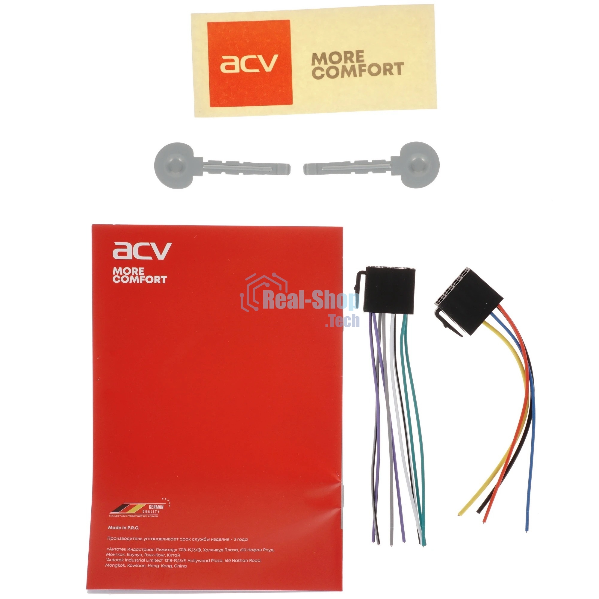 Автомагнитола ACV AVS-824BW, 1 DIN, Bluetooth, USB Type-A, AUX