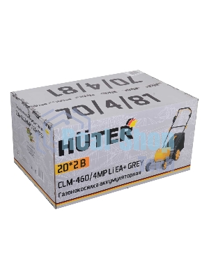 Газонокосилка аккумуляторная Huter CLM-460/4MP Li ЕА+, 20 В, 4 Ач