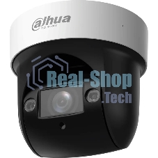 Камера видеонаблюдения Dahua DH-SD29404DB-GNY-W, IP, 4 Мп, 2.8-12 мм, белая