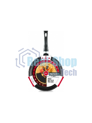 Сковорода блинная литая НЕВА-МЕТАЛЛ NG 6224