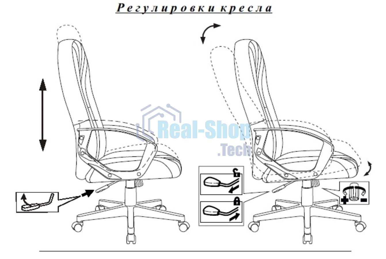 Кресло руководителя Бюрократ T-898/#B черный искусственная кожа