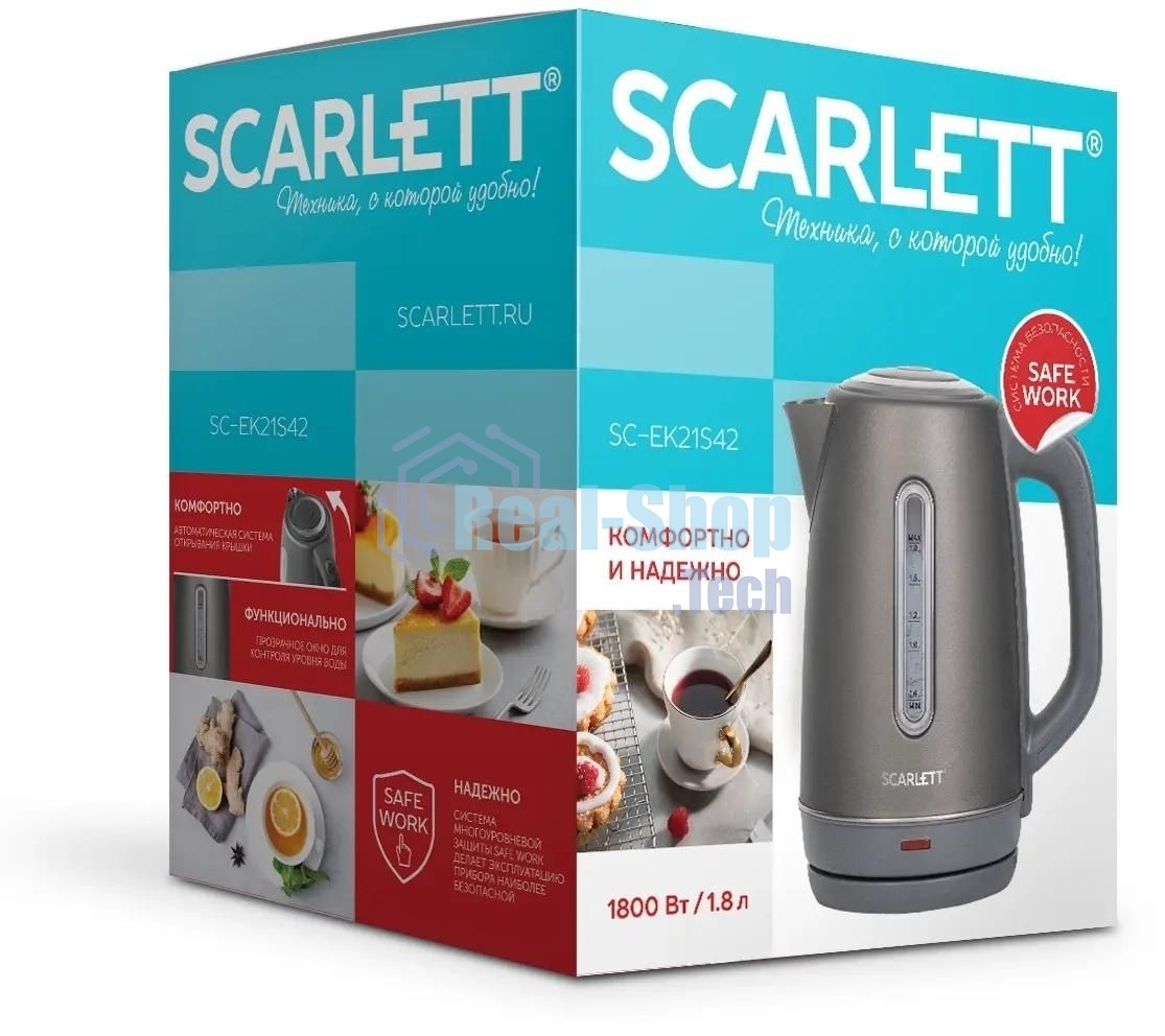 Чайник электрический Scarlett SC-EK21S42 1.8л. 1800Вт графит корпус: пластик