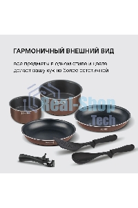 Набор посуды Rondell Kortado7 предм. (сковорода 26х5,5, сковорода 28х5,5, ковш 16х8, кастрюля 20х9,5, съемная ручка