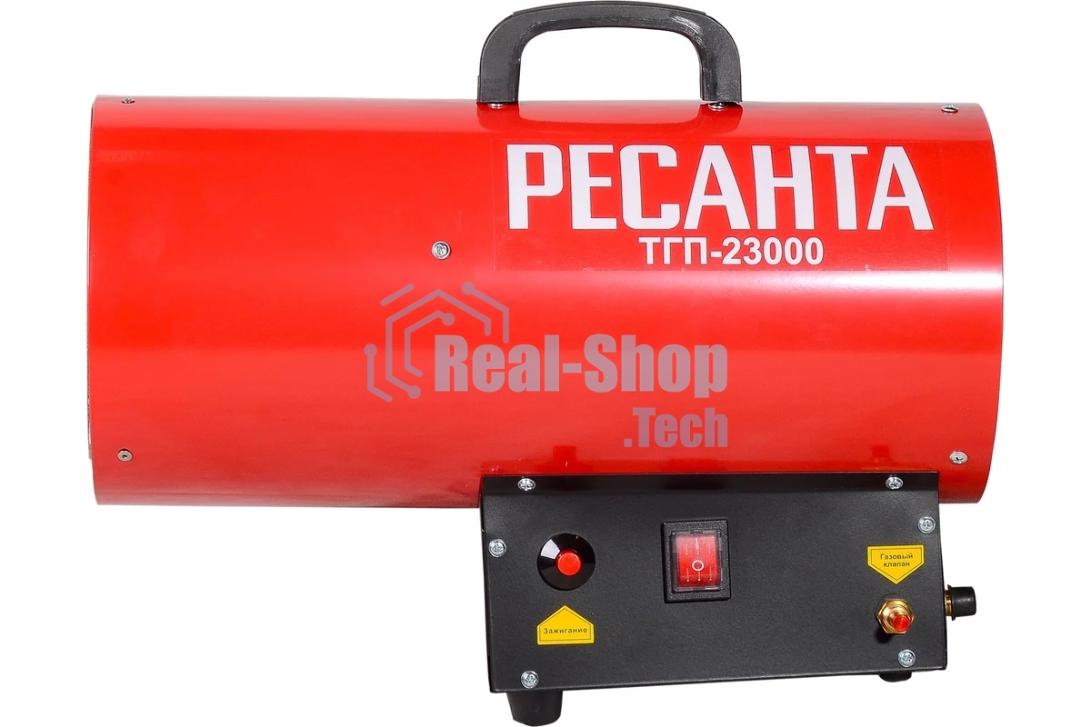 Тепловая газовая пушка ТГП-23000 Ресанта