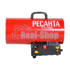 Тепловая газовая пушка ТГП-23000 Ресанта