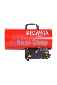Тепловая газовая пушка ТГП-23000 Ресанта