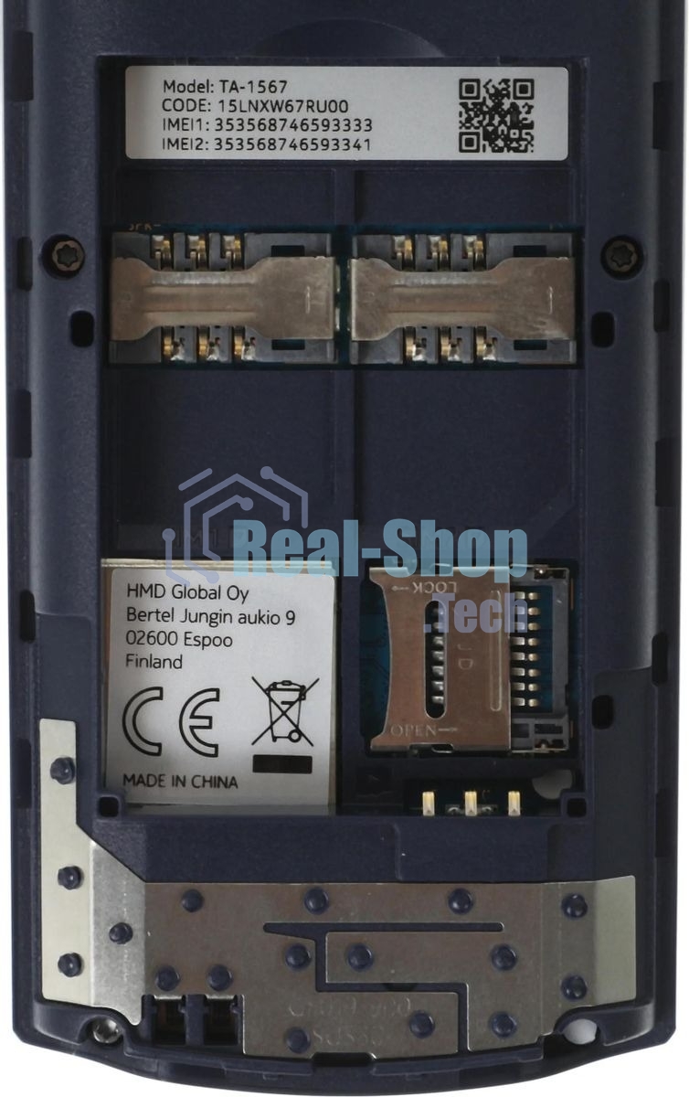 Мобильный телефон Nokia 110 TA-1567 DS EAC1 угольный