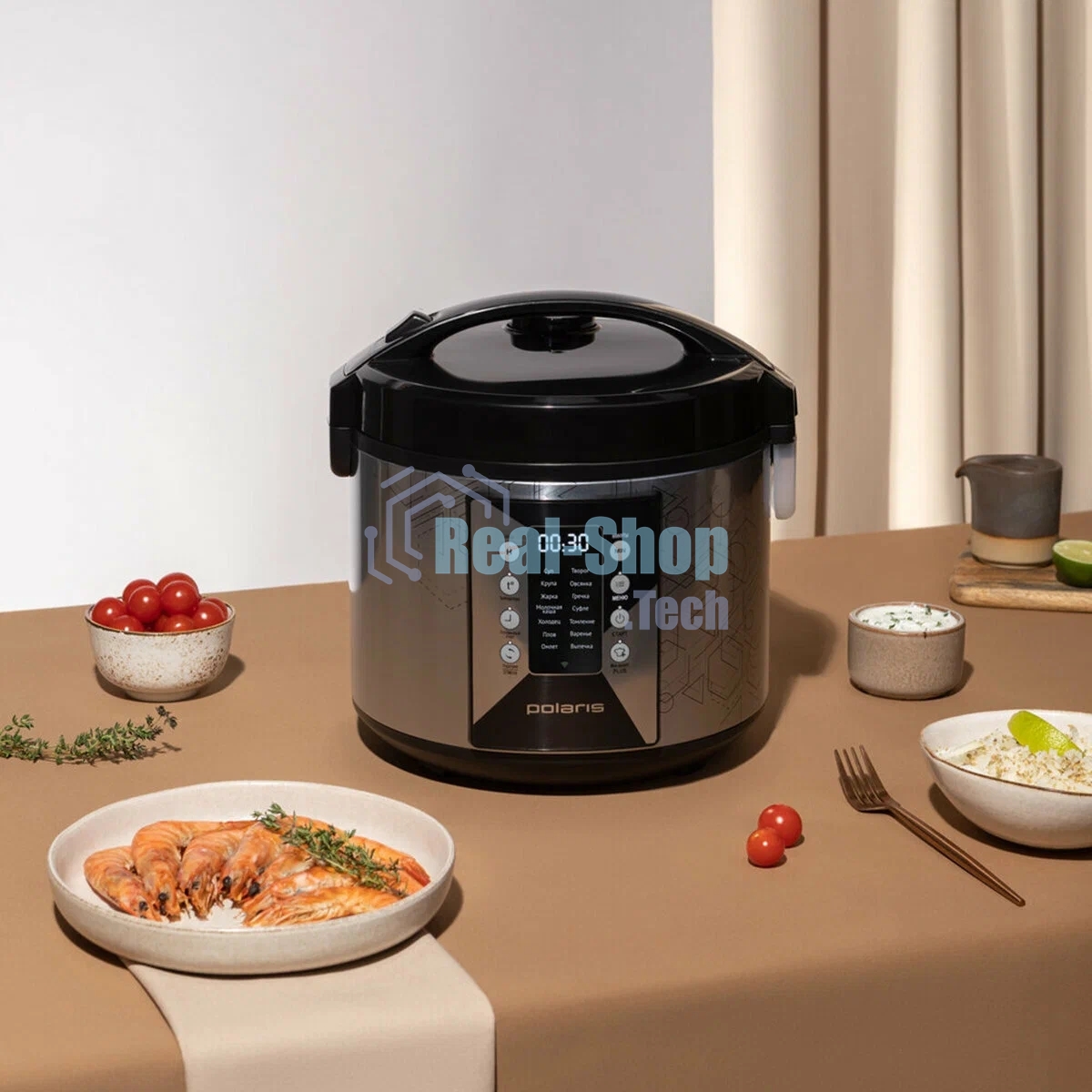Мультиварка Polaris IQ Home PMC 0524 черный/серебристый