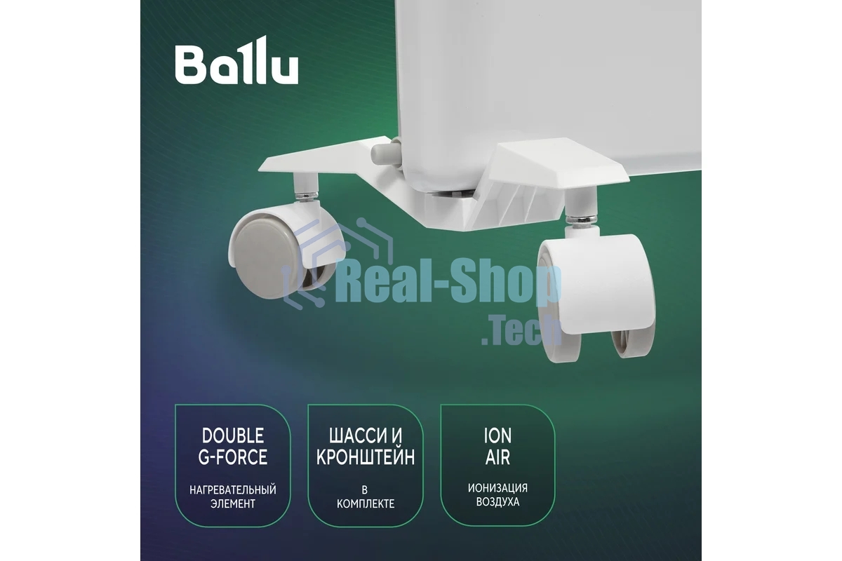 Конвектор Ballu Ettore BEC/ETMR-1500 белый, 1500 Вт, 20 м2, термостат