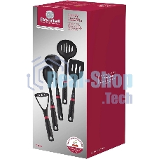 Набор аксессуаров Rondell Handy RD-1750, черный