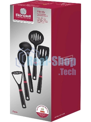 Набор аксессуаров Rondell Handy RD-1750, черный