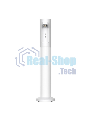 Портативная настольная лампа Yeelight Rechargeable atmosphere table lamp YLYTD-0014 белый