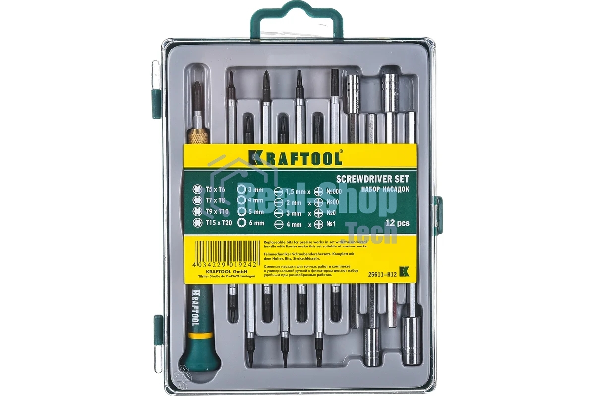 Набор KRAFTOOL Отвертки для точных работ с насадками, в боксе, 12 предметов 25611-H12